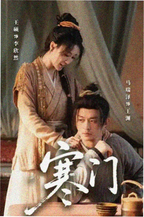 第七格抽屉静音停顿声音设计拆解